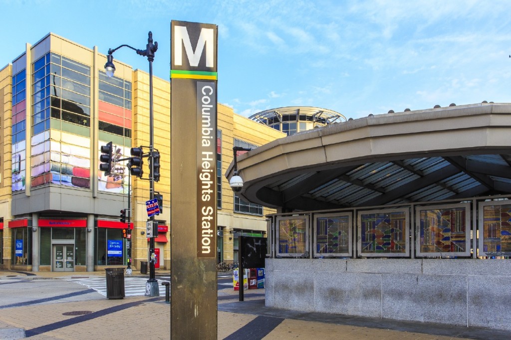 Columbia Heights Metro Station